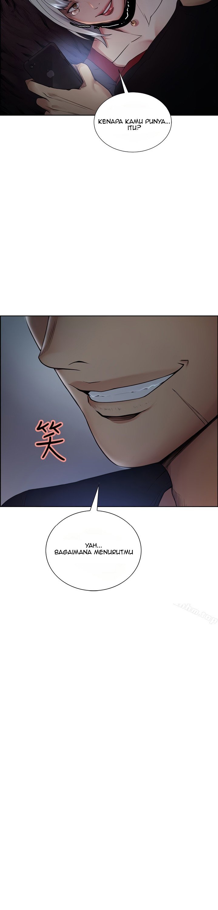 Taste of Forbidden Fruit - Chapter 45 5