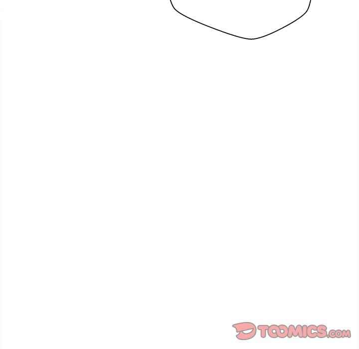 Crossing the Line - Chapter 45 16 Crossing the Line - Chapter 45 16