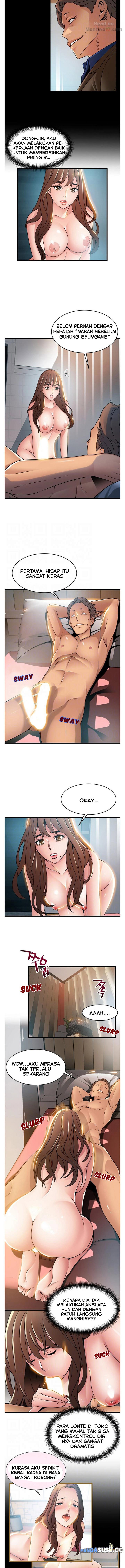 Weak Point (Husky Team) - Chapter 45 5