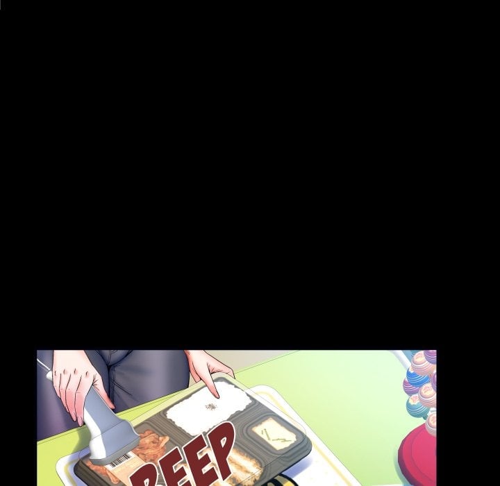 My Aunt - Chapter 45 31