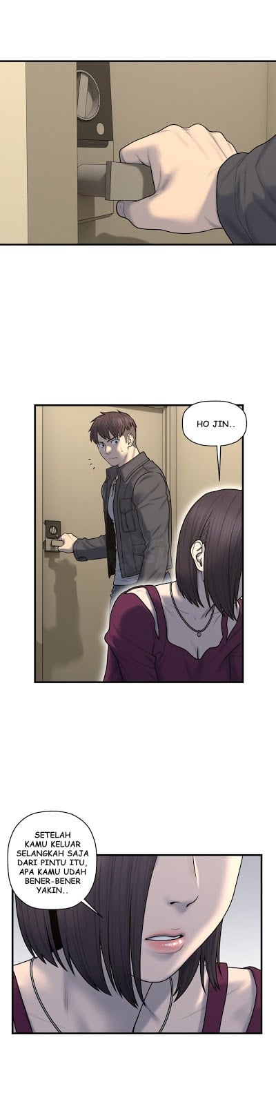 Ghost Love - Chapter 45 1