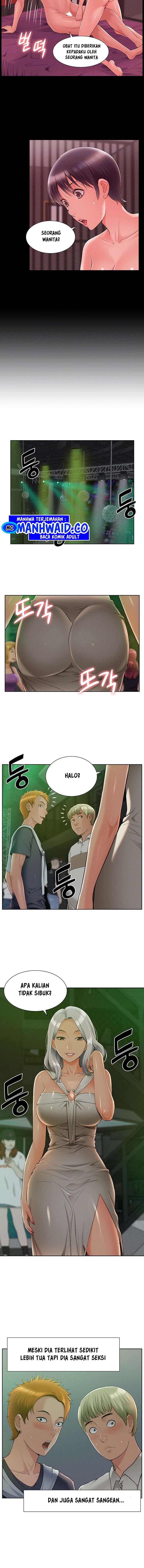 Your Situation - Chapter 45 3