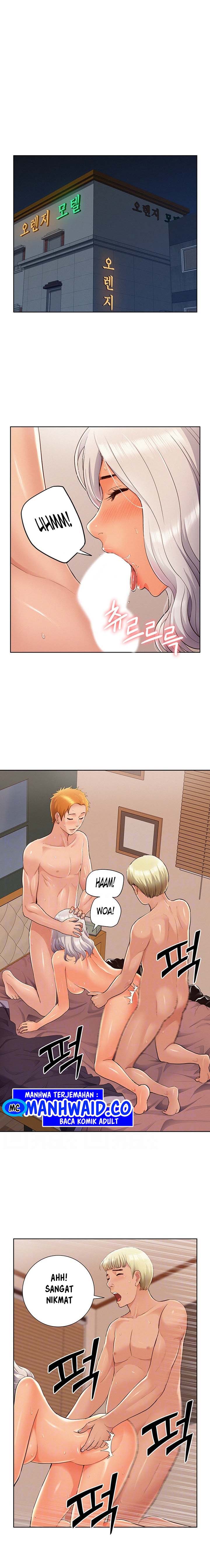 Your Situation - Chapter 45 4