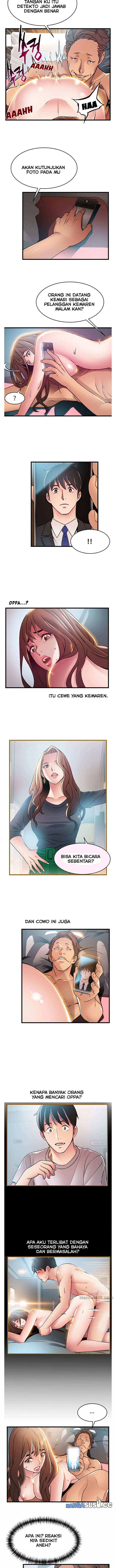 Weak Point (Husky Team) - Chapter 45 8