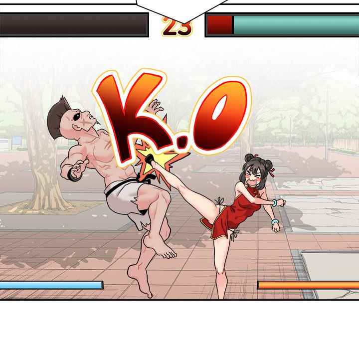 Crossing the Line - Chapter 45 7 Crossing the Line - Chapter 45 7