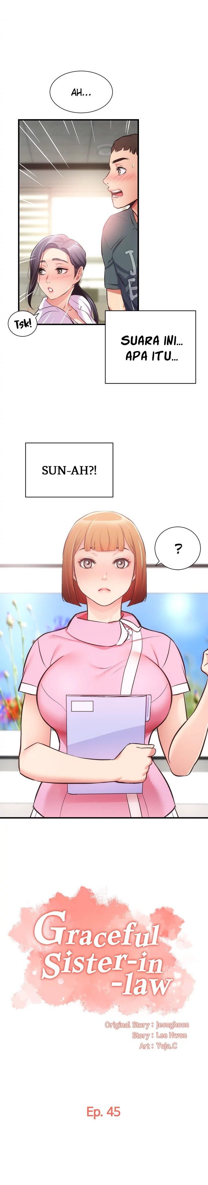 Brother&#8217;s Wife Dignity - Chapter 45 2