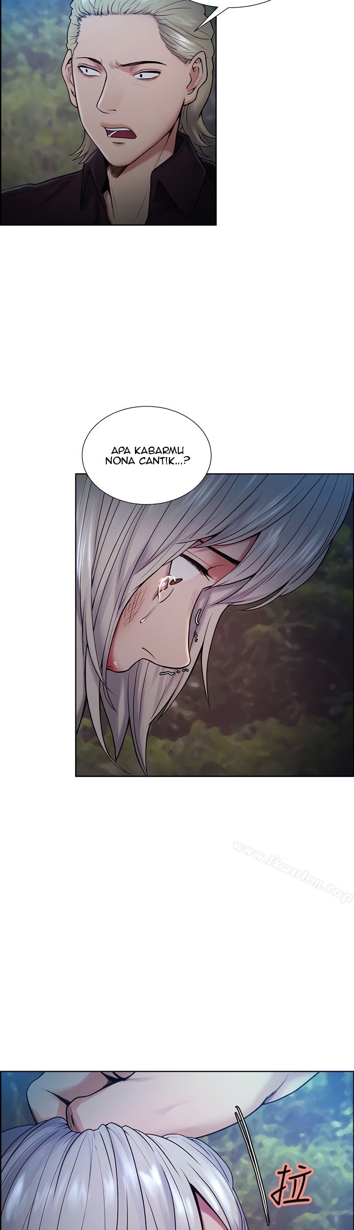 Taste of Forbidden Fruit - Chapter 45 23