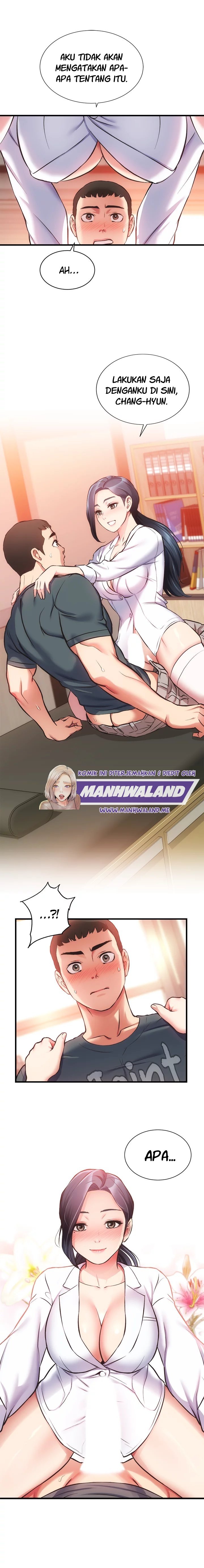 Brother&#8217;s Wife Dignity - Chapter 45 13