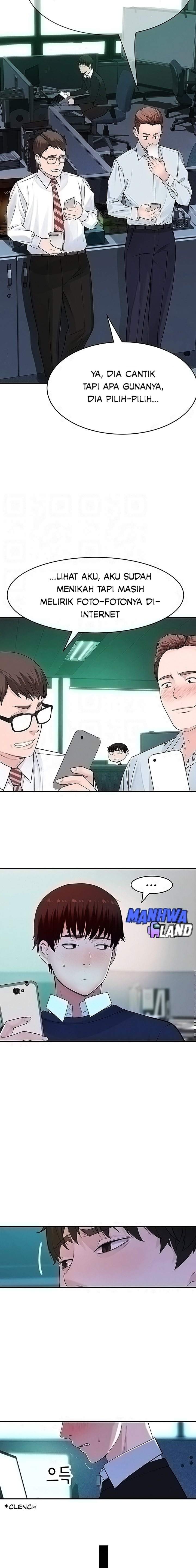 Between Us (Goinmul) - Chapter 45 5 Between Us (Goinmul) - Chapter 45 5