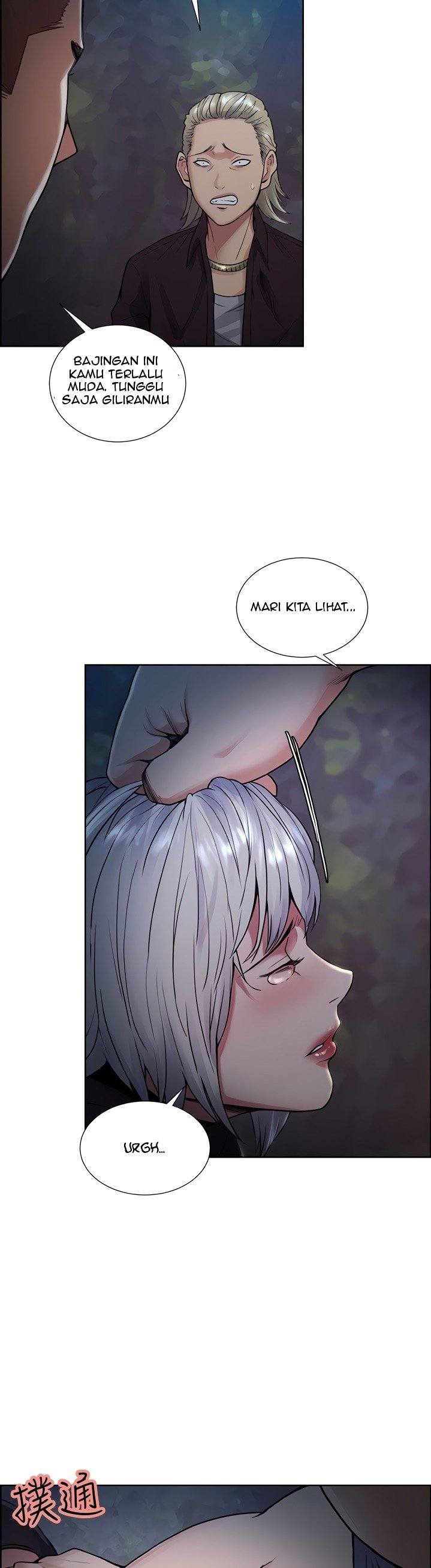 Taste of Forbidden Fruit - Chapter 45 17