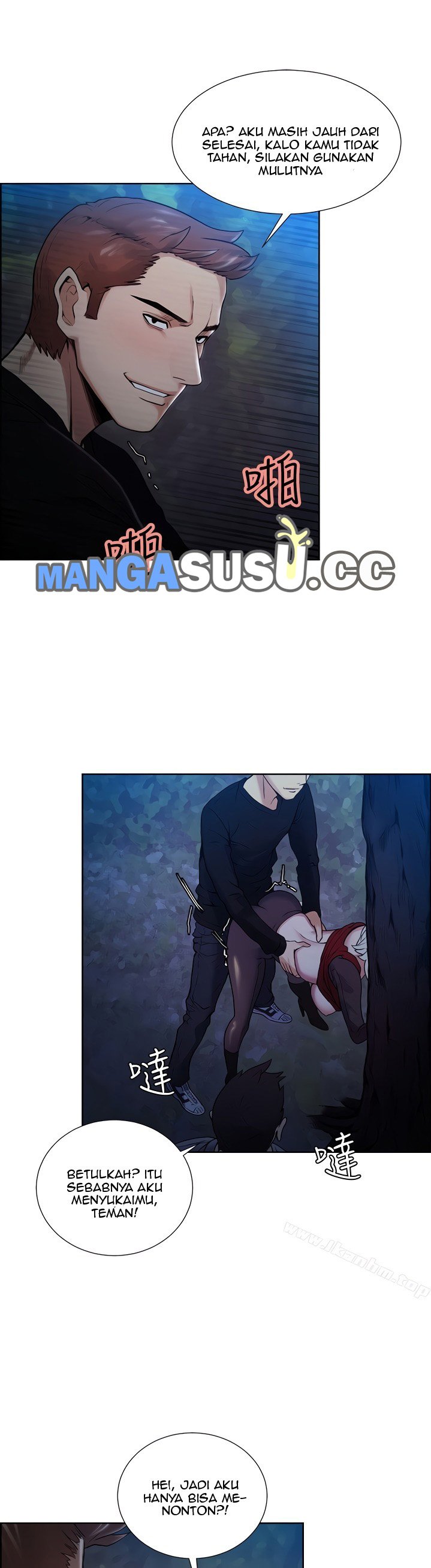 Taste of Forbidden Fruit - Chapter 45 16