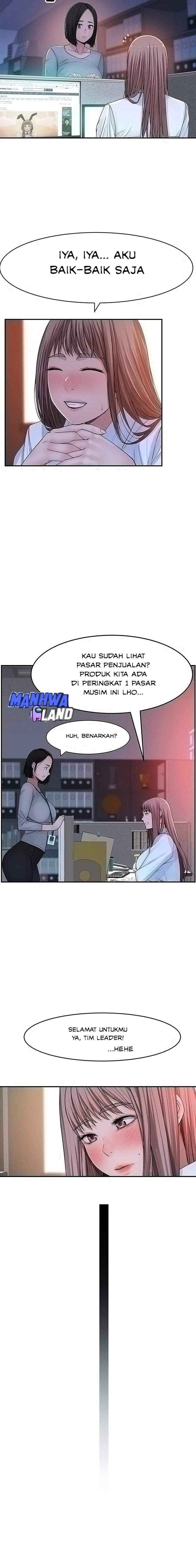 Between Us (Goinmul) - Chapter 45 7 Between Us (Goinmul) - Chapter 45 7