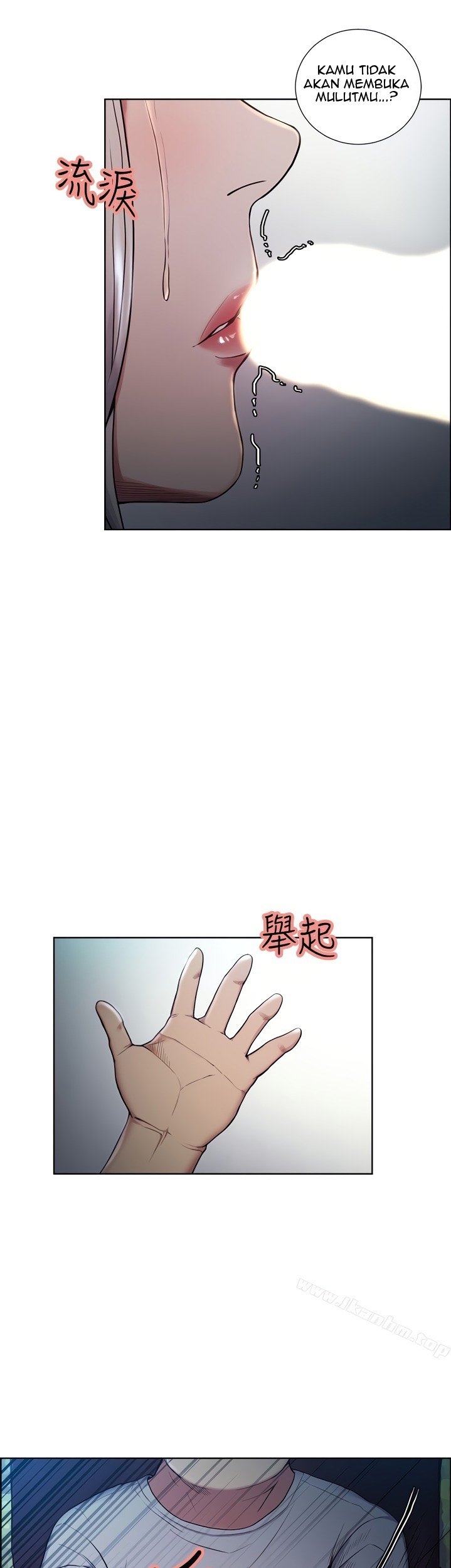 Taste of Forbidden Fruit - Chapter 45 21