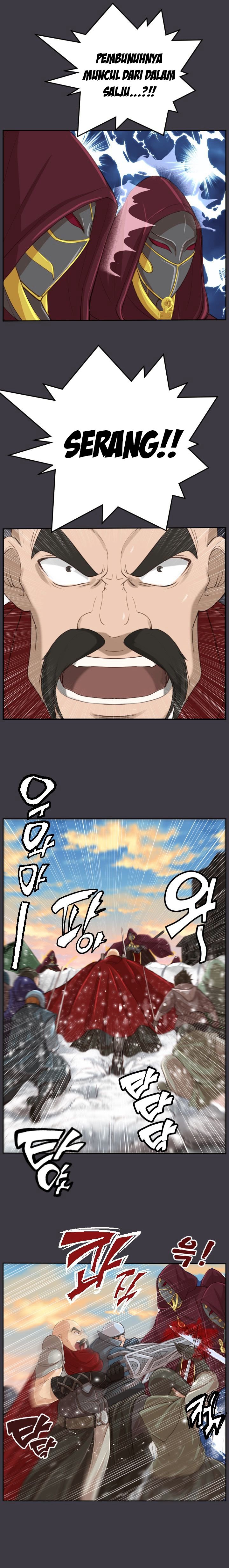 Yahalu - Chapter 45 14