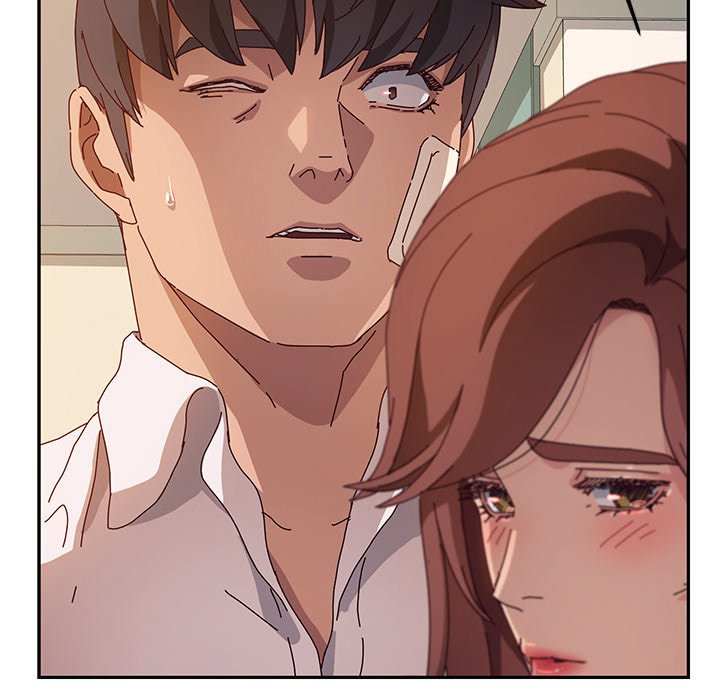 Twice the Love - Chapter 45 33