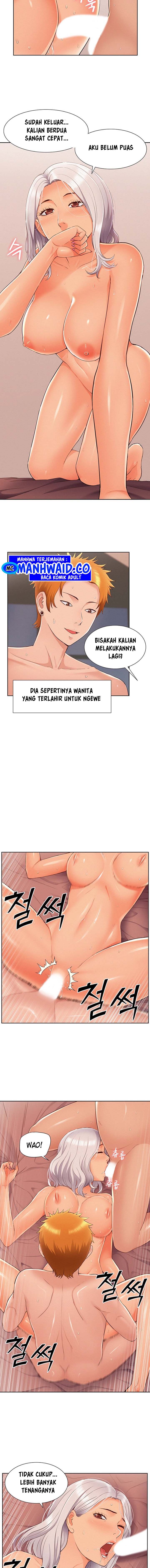 Your Situation - Chapter 45 6