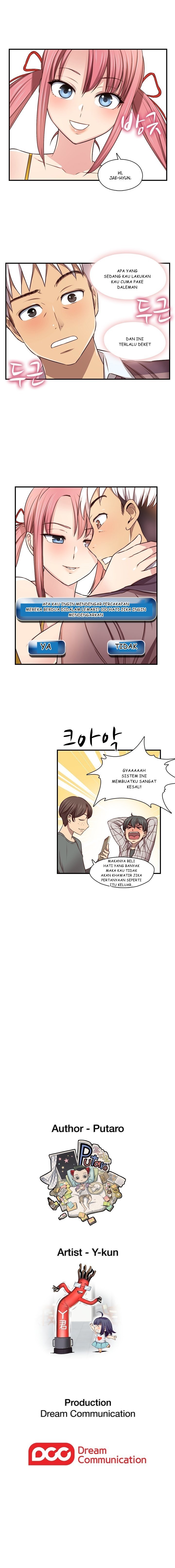 H-Campus - Chapter 45 9