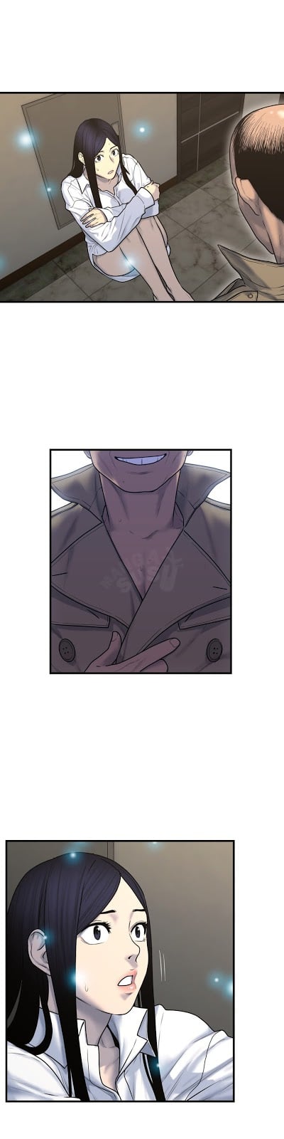 Ghost Love - Chapter 45 12