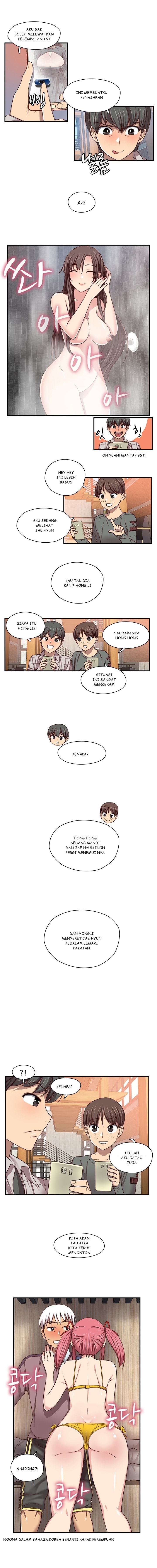 H-Campus - Chapter 45 8