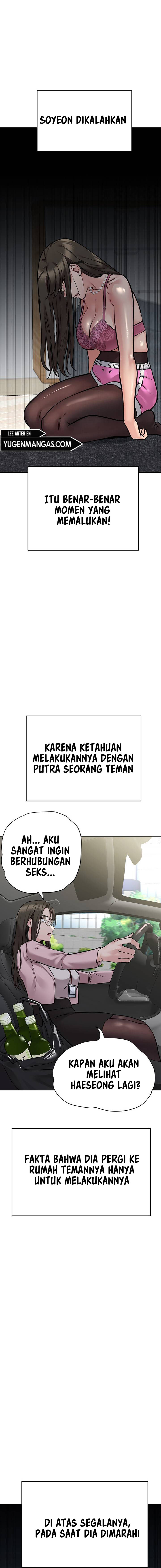 Keep It a Secret From Your Mother! - Chapter 45 7
