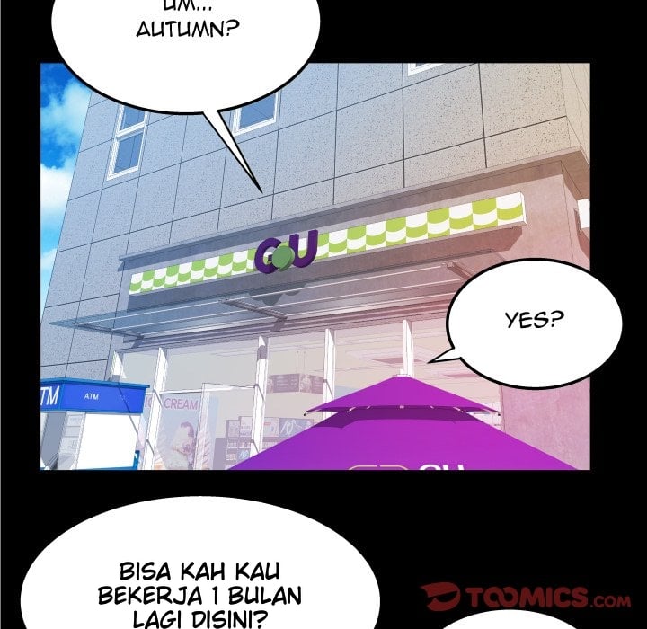 My Aunt - Chapter 45 49
