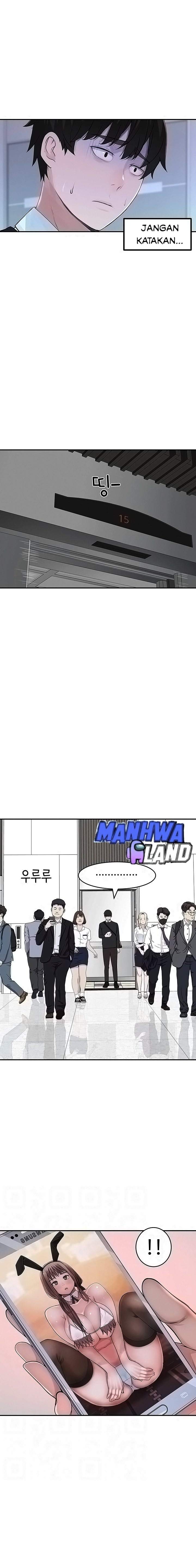 Between Us (Goinmul) - Chapter 45 2 Between Us (Goinmul) - Chapter 45 2