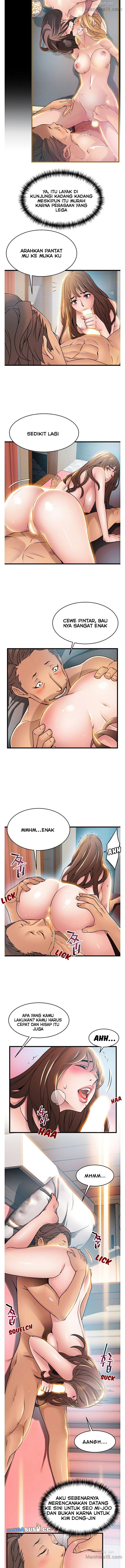 Weak Point (Husky Team) - Chapter 45 6