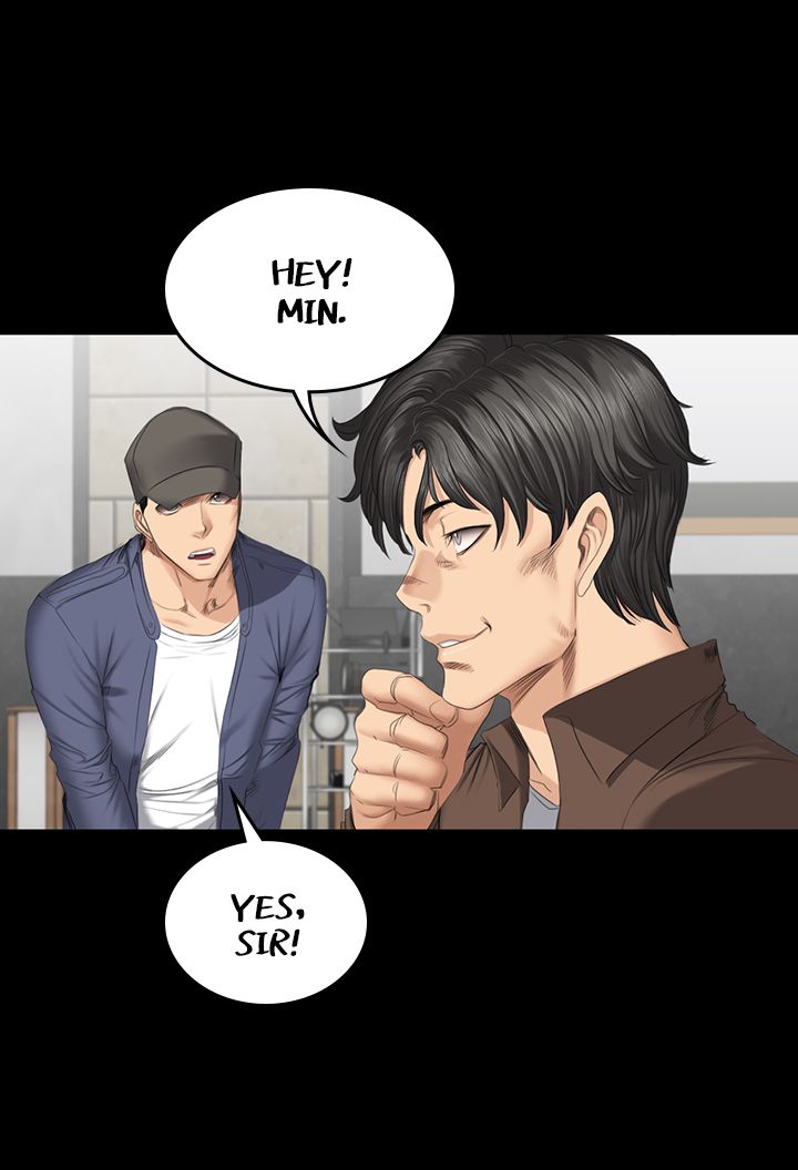 Producer: Trainee - Chapter 45 15 Producer: Trainee - Chapter 45 15