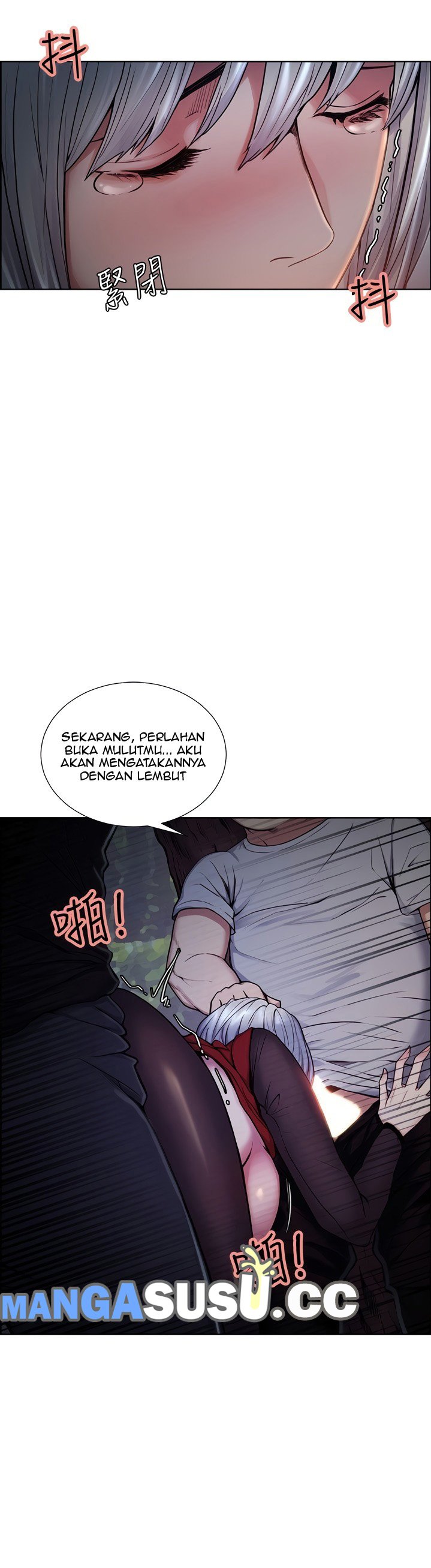 Taste of Forbidden Fruit - Chapter 45 19