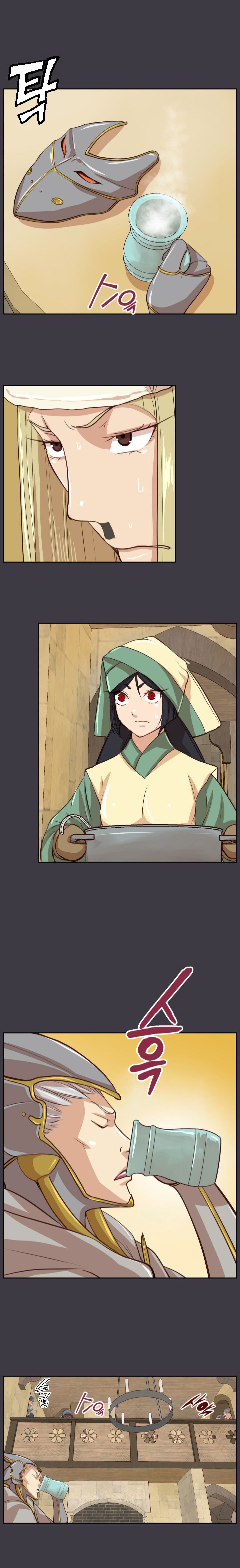 Yahalu - Chapter 45 6