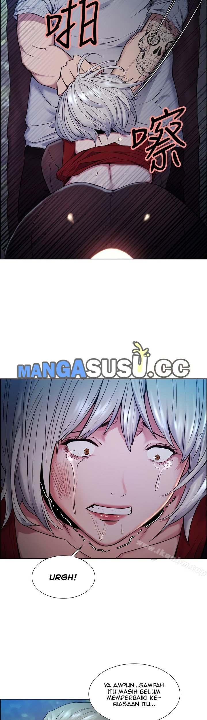 Taste of Forbidden Fruit - Chapter 45 22