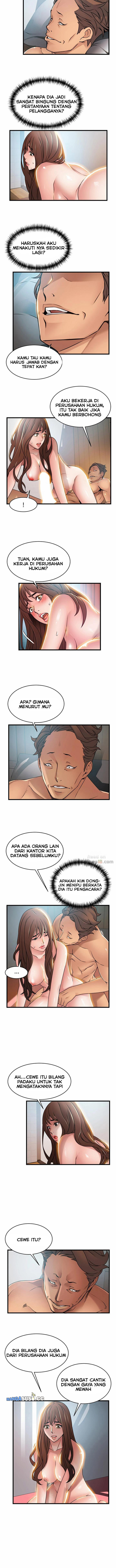 Weak Point (Husky Team) - Chapter 45 9