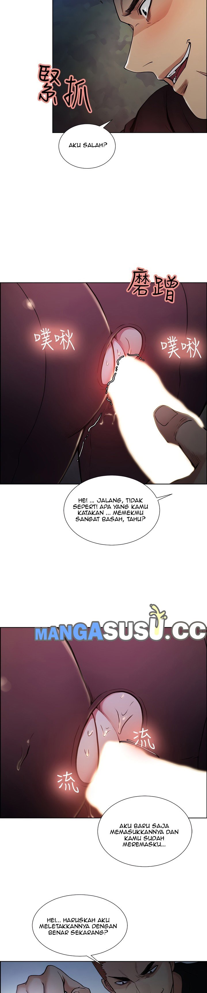 Taste of Forbidden Fruit - Chapter 45 9