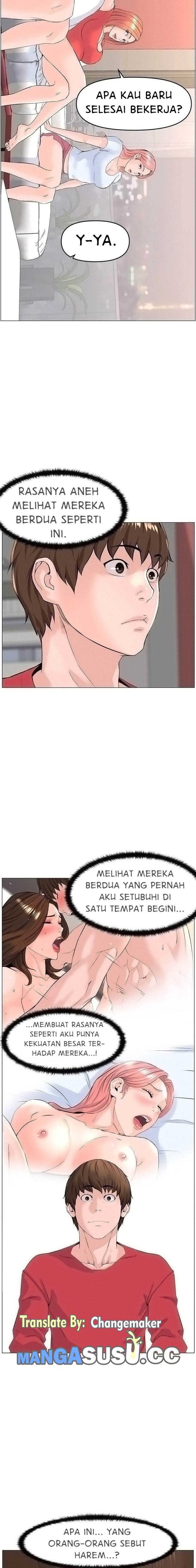 The Neighborhood Celebrity - Chapter 56 11