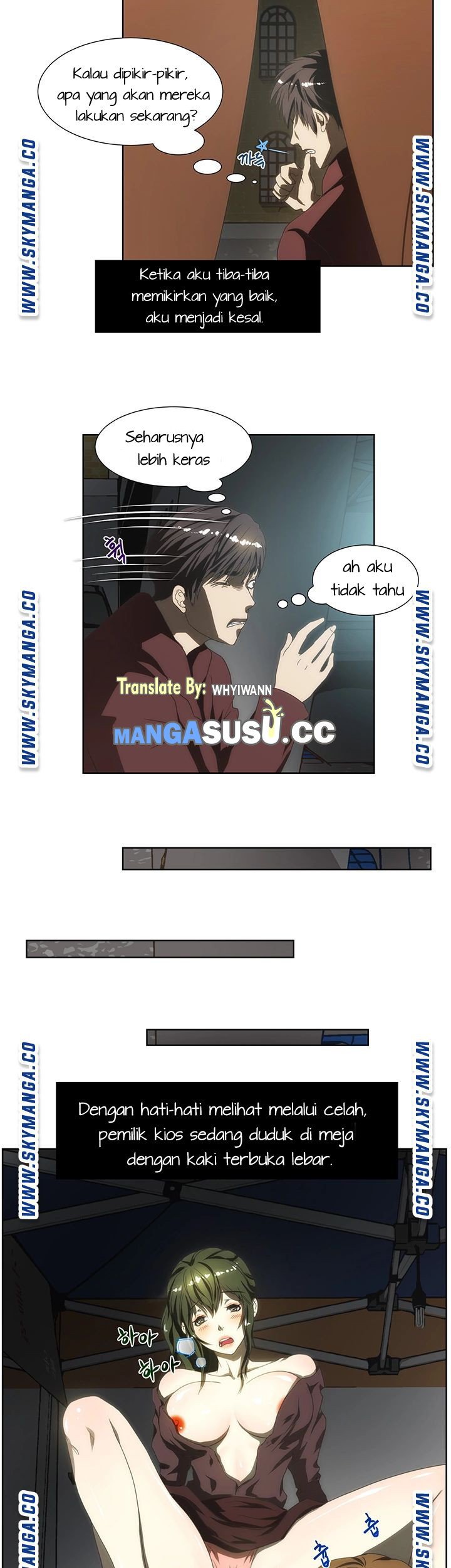 My Sister-in-Law&#8217;s Ass - Chapter 56 4