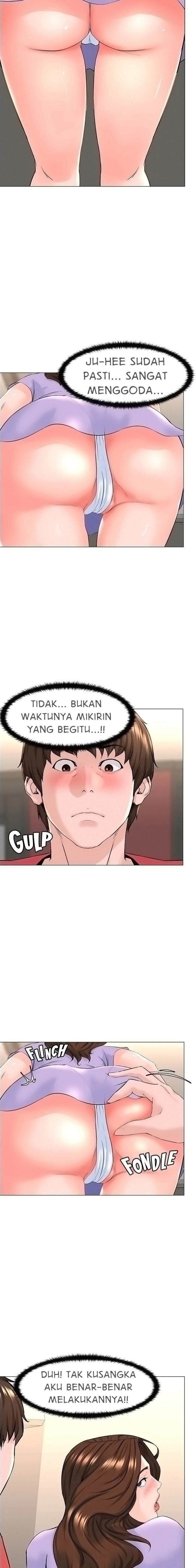 The Neighborhood Celebrity - Chapter 56 14