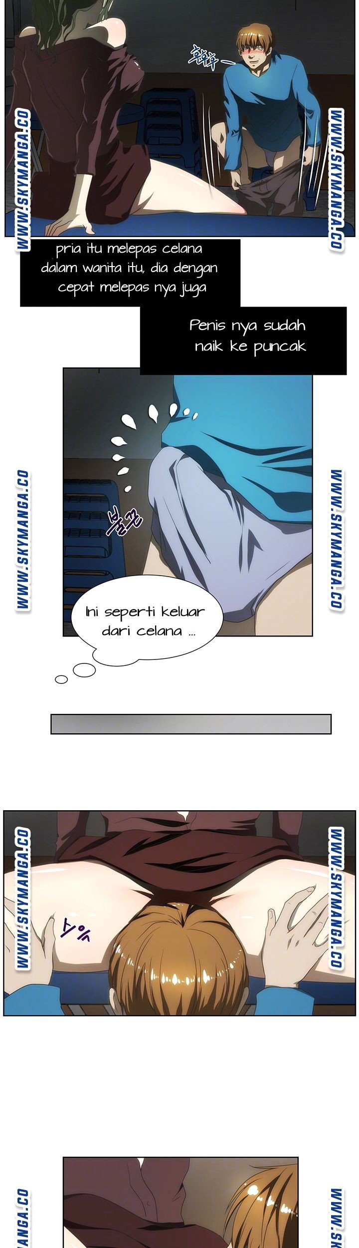 My Sister-in-Law&#8217;s Ass - Chapter 56 9