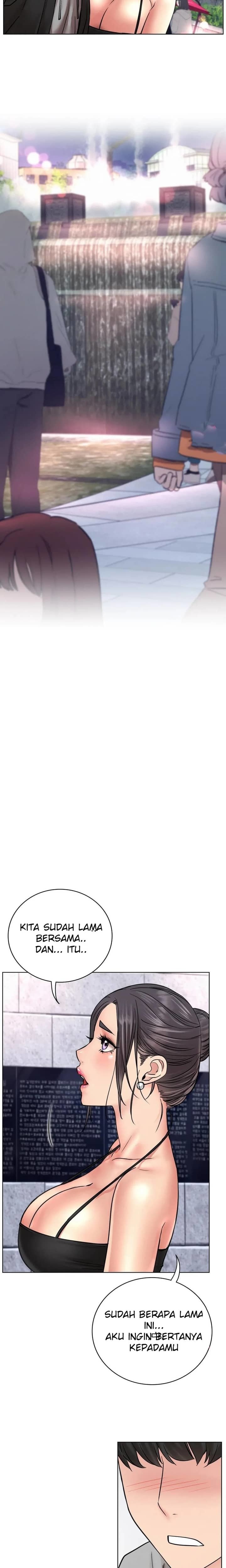 Staying with Ajumma - Chapter 56 21