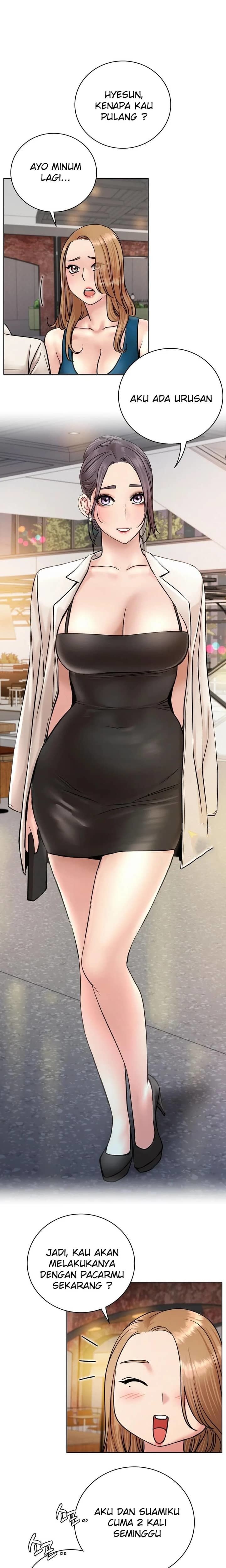 Staying with Ajumma - Chapter 56 15