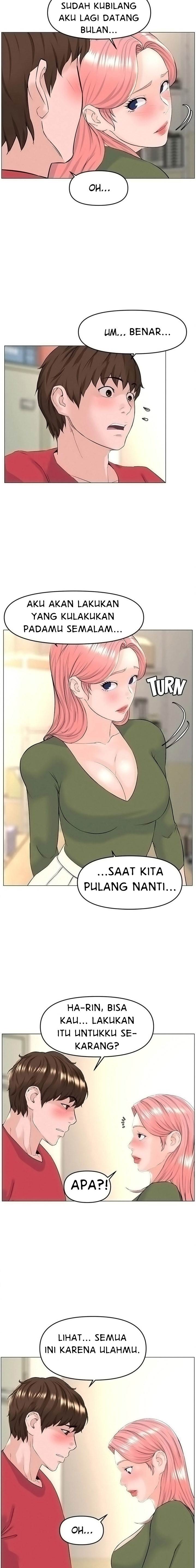 The Neighborhood Celebrity - Chapter 56 5