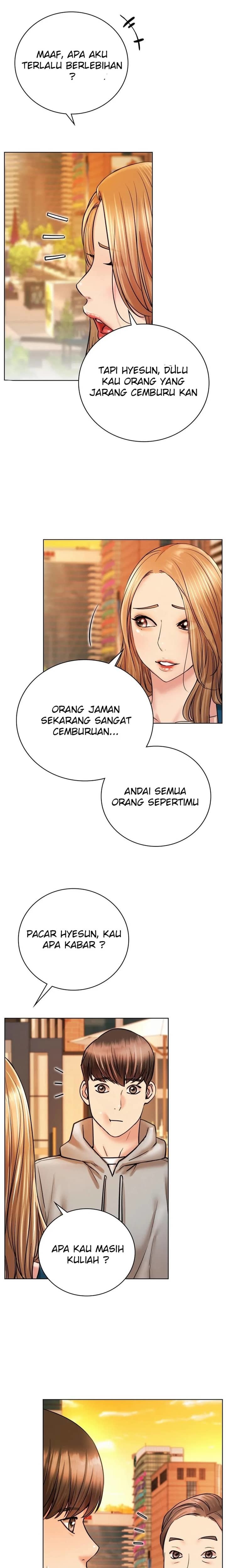 Staying with Ajumma - Chapter 56 12