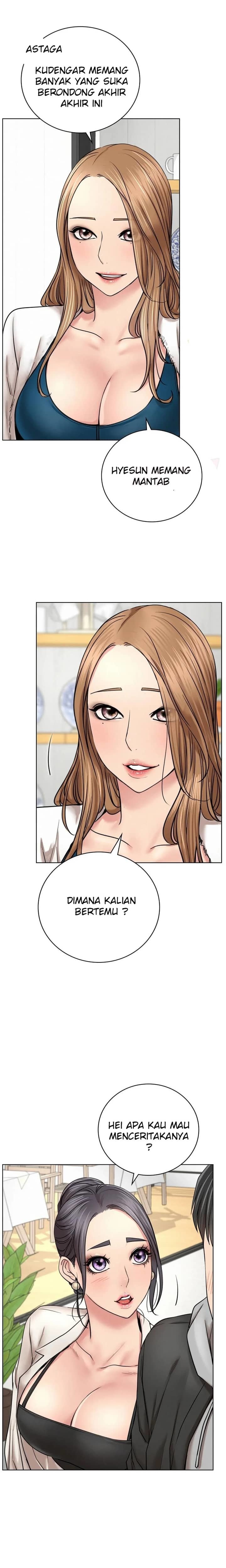 Staying with Ajumma - Chapter 56 9