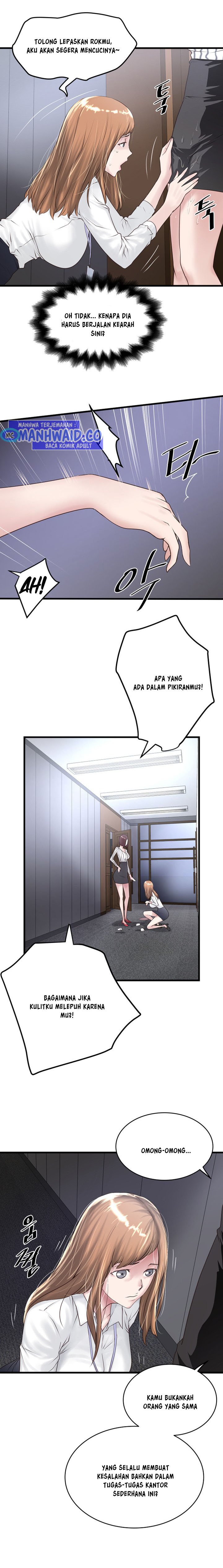 The Housemaid - Chapter 56 6