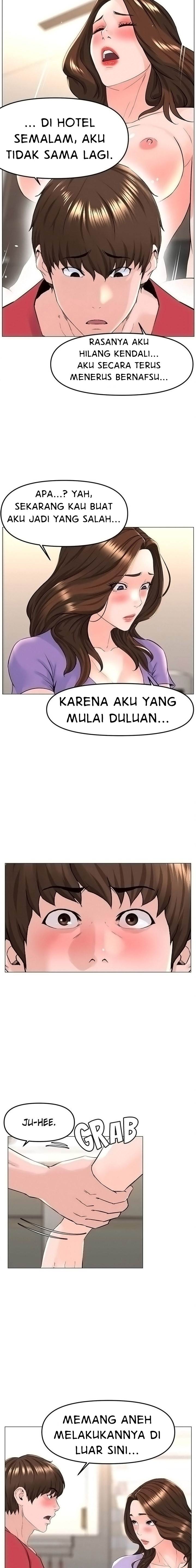 The Neighborhood Celebrity - Chapter 56 18