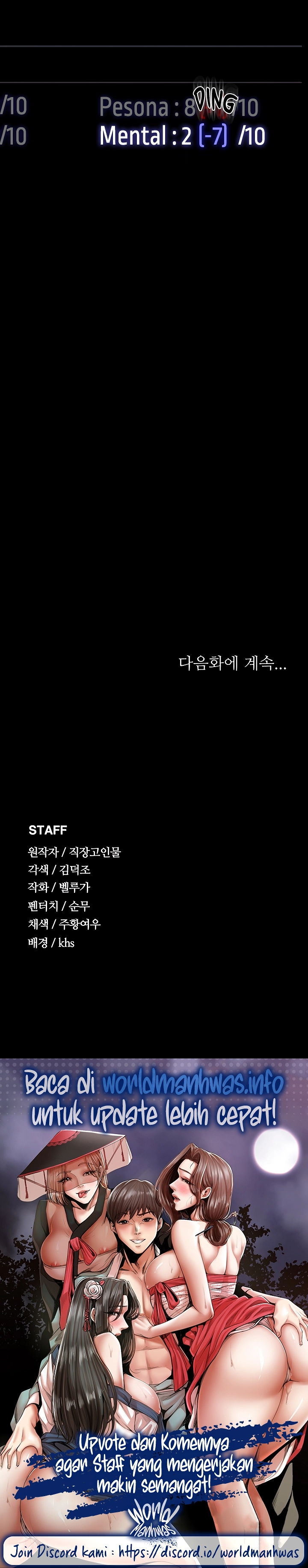 Administrator Privileges - Chapter 56 26