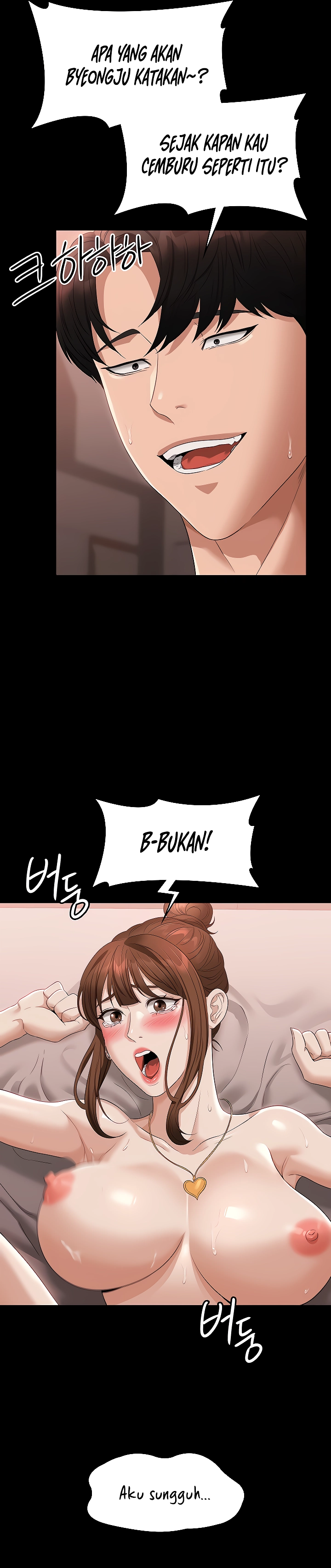 Administrator Privileges - Chapter 56 13