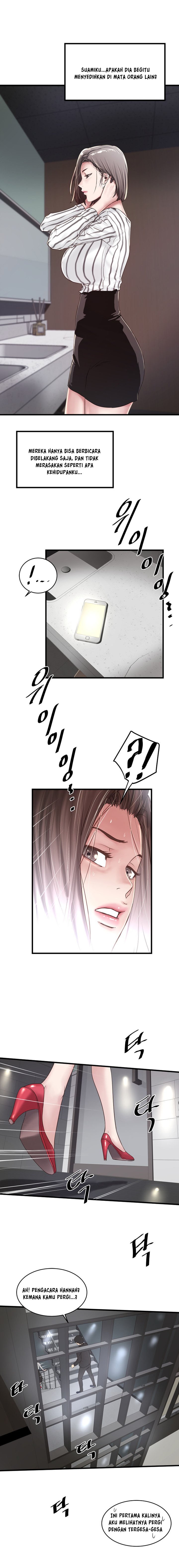 The Housemaid - Chapter 56 12