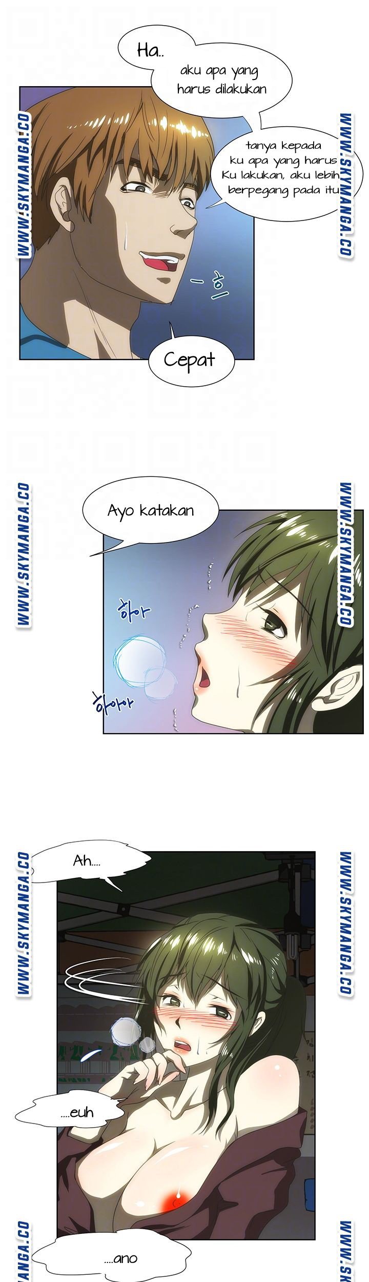 My Sister-in-Law&#8217;s Ass - Chapter 56 15