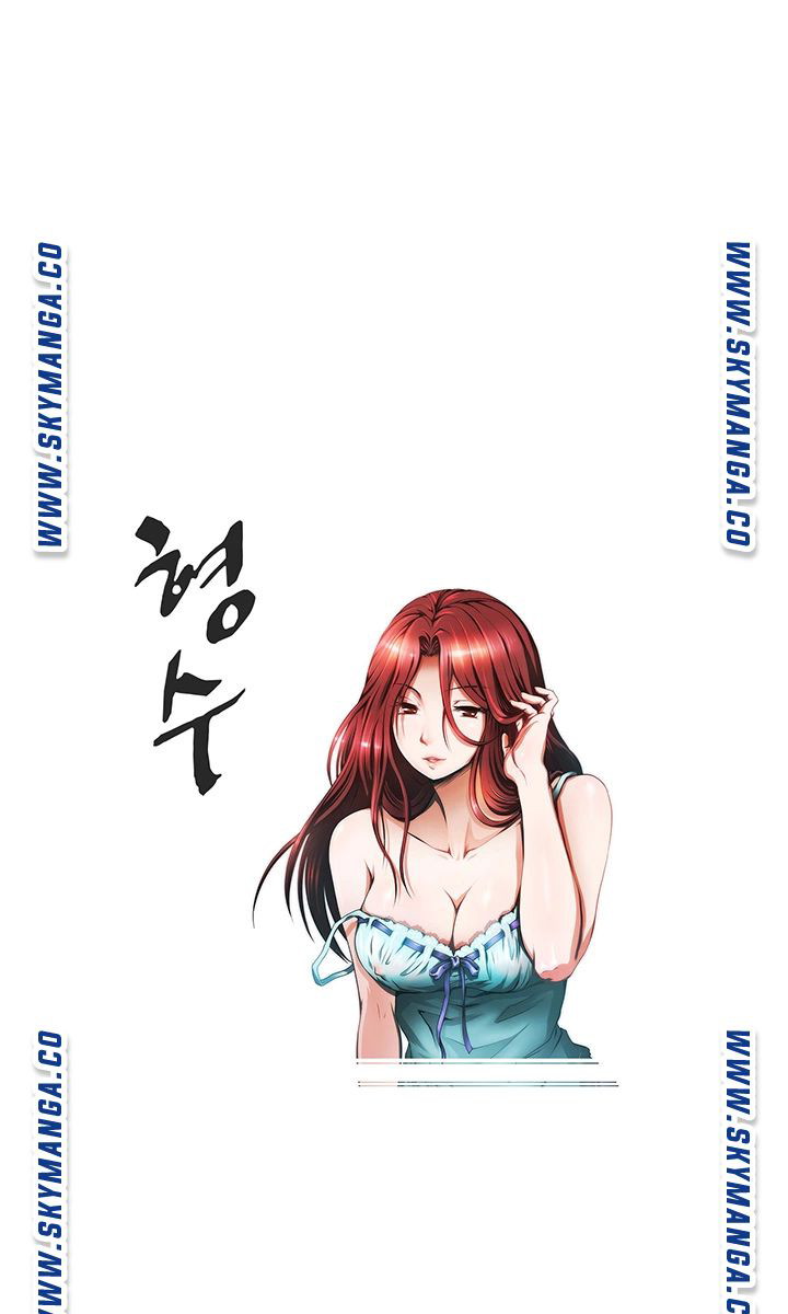 My Sister-in-Law&#8217;s Ass - Chapter 56 2