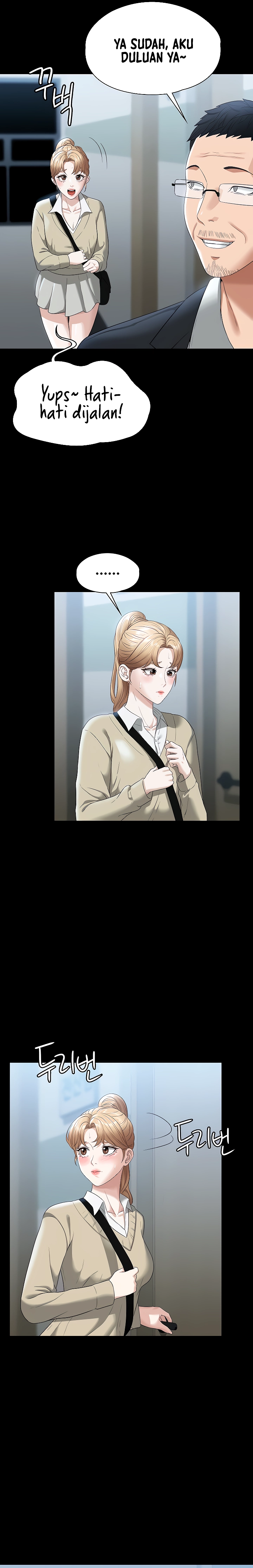 Administrator Privileges - Chapter 56 23